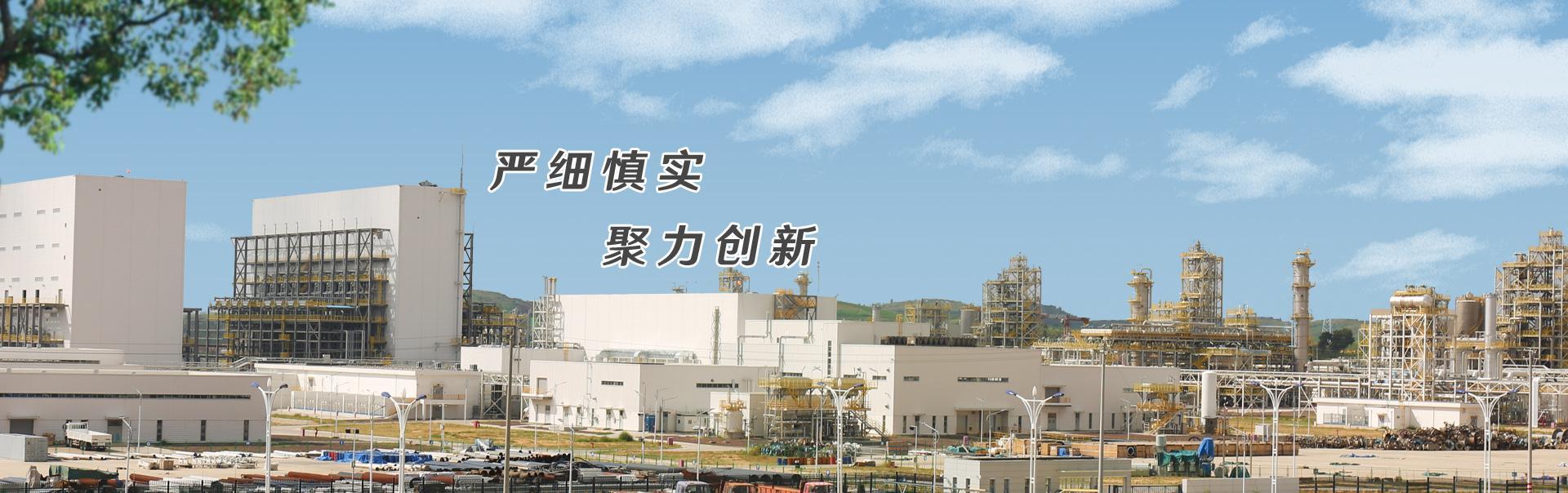 win·必赢登录入口